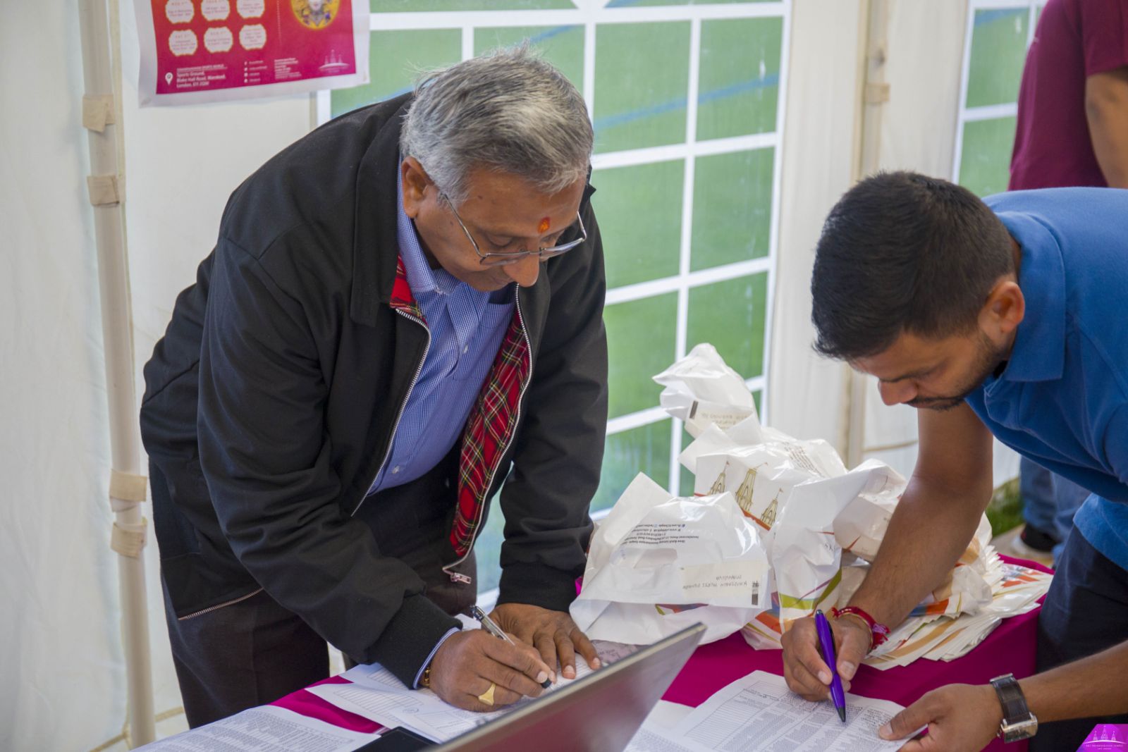 ©1987-2017 SKS Swaminarayan Temple East London